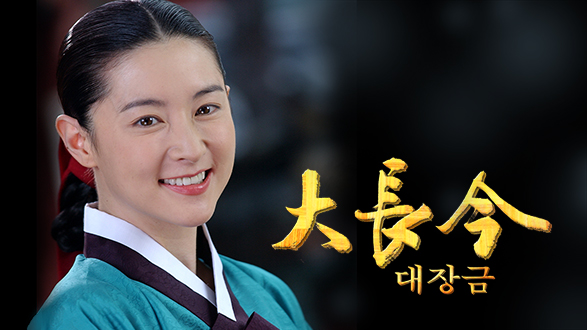 The Rise of Korean Dramas: The First Face of Hallyu | Korean Wave Part 2