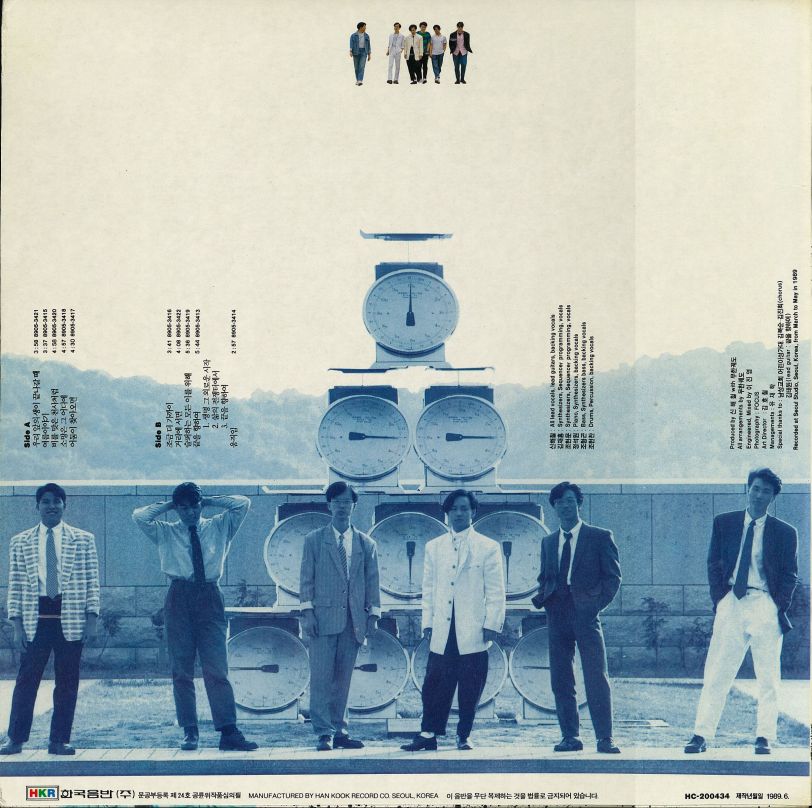 Shin Hae-chul (Part 2): From Infinite Track to Solo Innovator