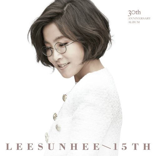 Lee Sun-hee: The Voice That Transcended Generations