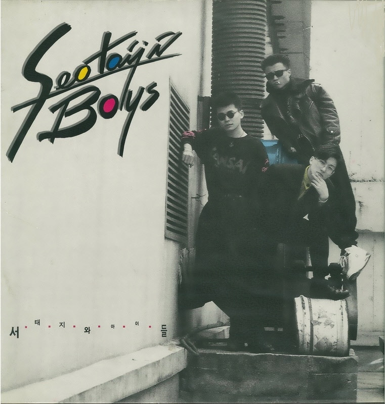 Before the Dawn of Idols: How Seo Taiji and Boys Shaped Modern K-pop