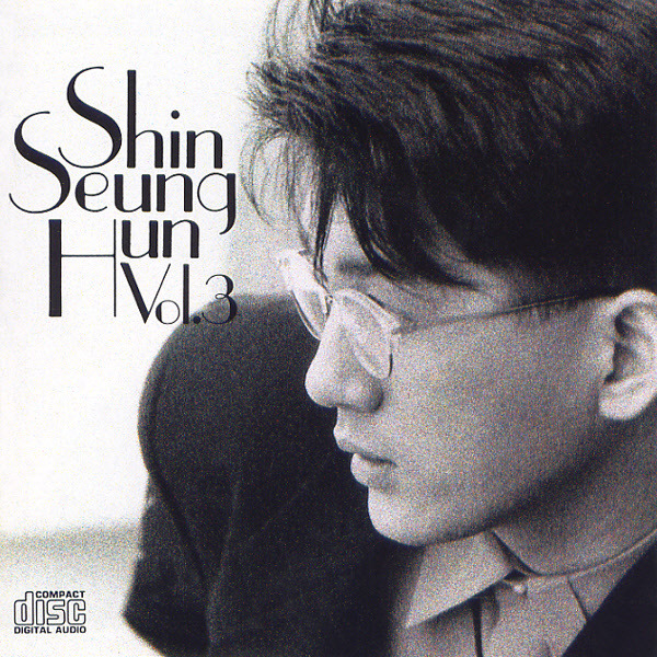 1990s The Birth of Korea's Ballad Era | The Rise of Shin Seung-hun (Part 2)