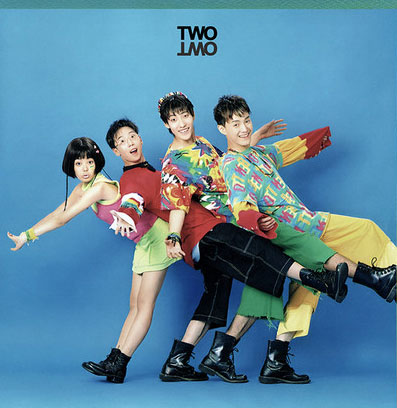 Two Two: The 1994 Pop Phenomenon That Captured Korea